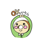 ぬるまゆスタンプ（個別スタンプ：34）