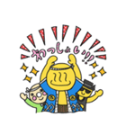 ぬるまゆスタンプ（個別スタンプ：39）