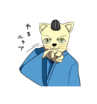 ねこサムライたち（個別スタンプ：2）