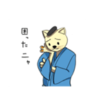 ねこサムライたち（個別スタンプ：5）