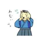 ねこサムライたち（個別スタンプ：9）