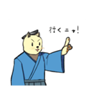 ねこサムライたち（個別スタンプ：13）