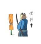 ねこサムライたち（個別スタンプ：16）