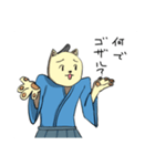 ねこサムライたち（個別スタンプ：18）