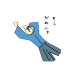 ねこサムライたち（個別スタンプ：20）