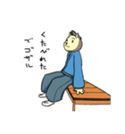 ねこサムライたち（個別スタンプ：22）