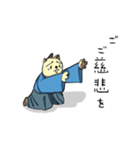 ねこサムライたち（個別スタンプ：23）