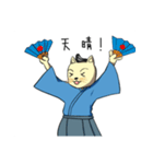 ねこサムライたち（個別スタンプ：24）