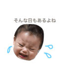 あかねとゆかいなおねえちゃんたち②（個別スタンプ：4）