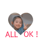 あかねとゆかいなおねえちゃんたち②（個別スタンプ：10）