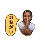 あかねとゆかいなおねえちゃんたち②（個別スタンプ：12）