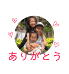 あかねとゆかいなおねえちゃんたち②（個別スタンプ：13）