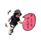 あかねとゆかいなおねえちゃんたち②（個別スタンプ：14）