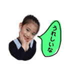 あかねとゆかいなおねえちゃんたち②（個別スタンプ：15）