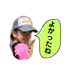 あかねとゆかいなおねえちゃんたち②（個別スタンプ：16）