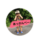 良央音（個別スタンプ：1）
