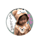 良央音（個別スタンプ：4）