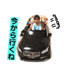良央音（個別スタンプ：6）