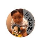 良央音（個別スタンプ：7）