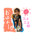 良央音（個別スタンプ：8）