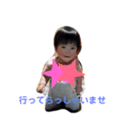すっぴぴ（個別スタンプ：3）