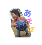 すっぴぴ（個別スタンプ：11）