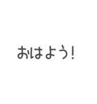 ゆる文字ゆーさん（個別スタンプ：1）