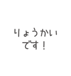 ゆる文字ゆーさん（個別スタンプ：7）