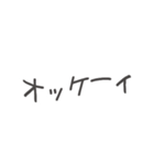 ゆる文字ゆーさん（個別スタンプ：8）