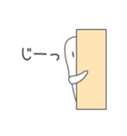 ゆる文字ゆーさん（個別スタンプ：13）