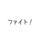 ゆる文字ゆーさん（個別スタンプ：16）