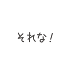 ゆる文字ゆーさん（個別スタンプ：22）