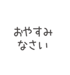 ゆる文字ゆーさん（個別スタンプ：24）