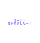 知らんけど〜！（個別スタンプ：7）
