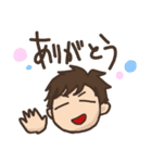たつなりくんスタンプ（個別スタンプ：2）