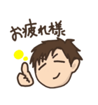 たつなりくんスタンプ（個別スタンプ：3）