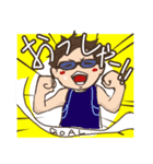 たつなりくんスタンプ（個別スタンプ：5）