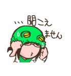 たつなりくんスタンプ（個別スタンプ：12）