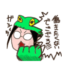 たつなりくんスタンプ（個別スタンプ：13）