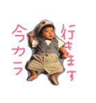 大道くん（個別スタンプ：3）