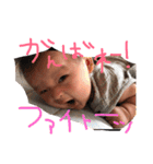 大道くん（個別スタンプ：16）