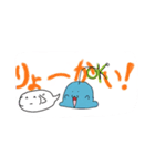 ホヨ（個別スタンプ：5）
