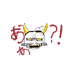 ホヨ（個別スタンプ：6）