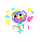 虹色薔薇ちゃん（個別スタンプ：1）
