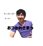 すぎさーーーん（個別スタンプ：3）