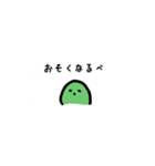 ぺーん（日常）（個別スタンプ：6）