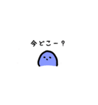 ぺーん（日常）（個別スタンプ：7）