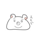 しろくまもちモッチー（個別スタンプ：4）