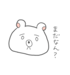 しろくまもちモッチー（個別スタンプ：12）