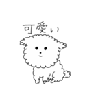 笑み犬（個別スタンプ：7）